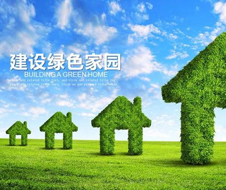 聯系我們